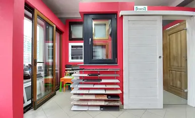 Salon Okien i Drzwi Sandra